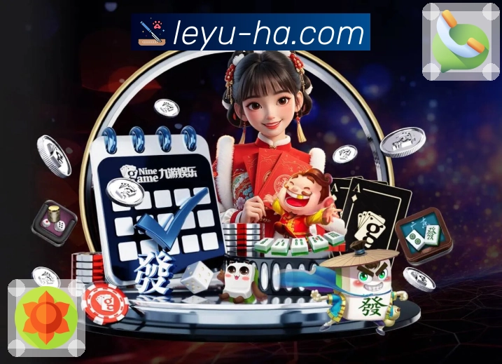 联赛热点推荐